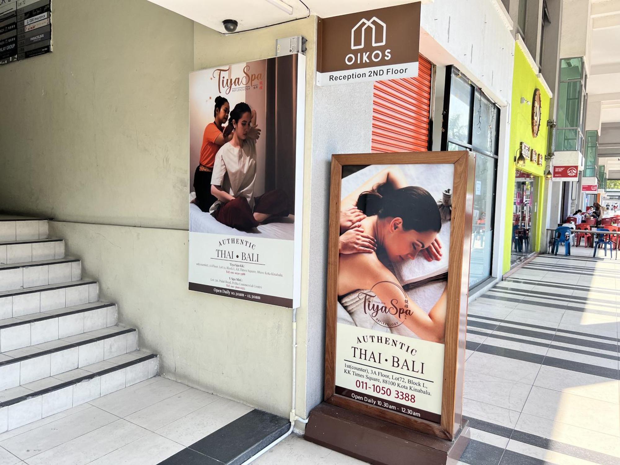 New Margo Hotel Kk 亞庇 外观 照片